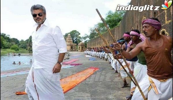 Veeram